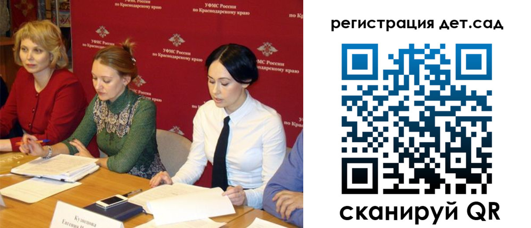 прописка поиск в Кимовске